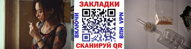 Где можно купить наркотики Короча БУТИРАТ  А ПВП  ГАШ  МАРИХУАНА  Мефедрон  Cocaine 
