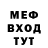 ГАШ хэш Izmail Boy
