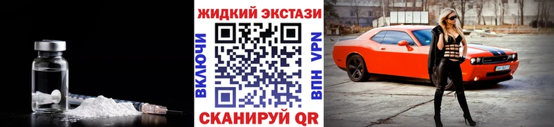 где можно купить наркотик  Короча  ОМГ ОМГ как войти  Бутират буратино 