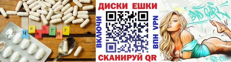 Ecstasy TESLA  Короча 