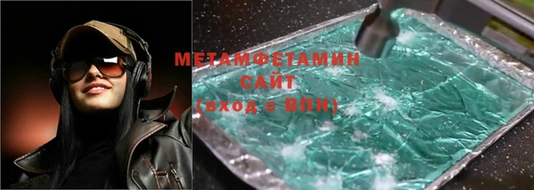 дживик Надым