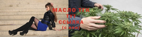 кокаин колумбия Михайловск
