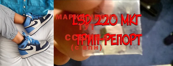 COCAINE Наволоки