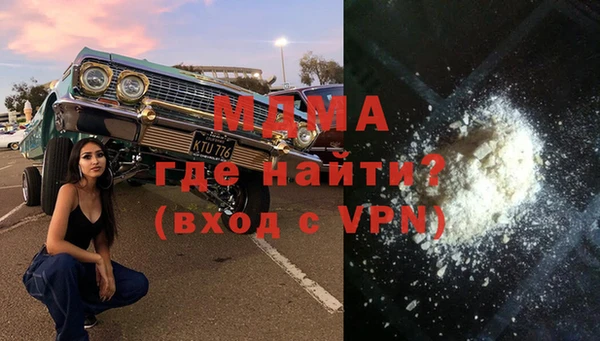 COCAINE Наволоки