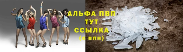 COCAINE Наволоки