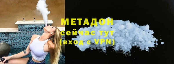 дживик Надым