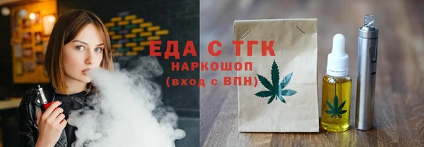 прущие крисы Михайлов