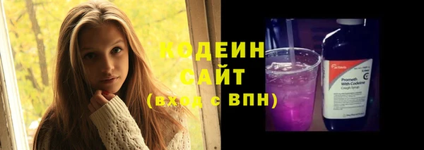 прущие крисы Михайлов
