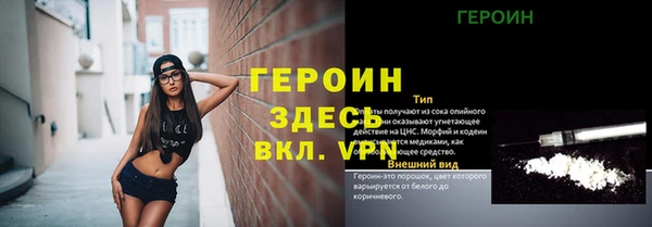 COCAINE Наволоки