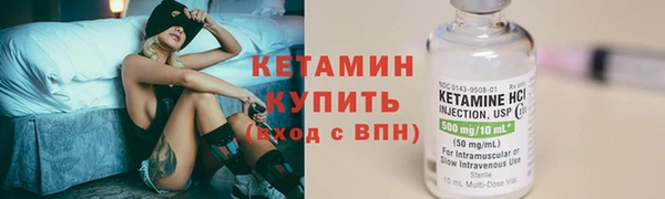 COCAINE Наволоки