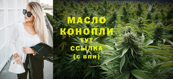 кокаин колумбия Михайловск