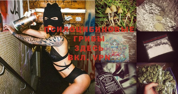 кокаин колумбия Михайловск
