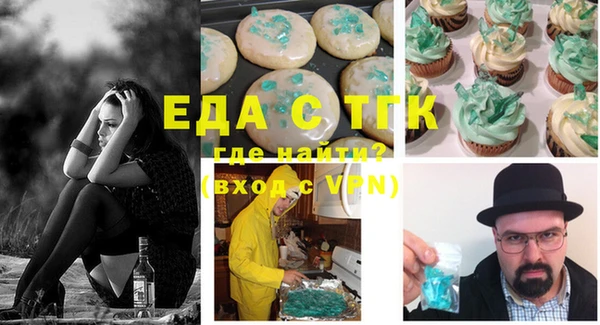 COCAINE Наволоки