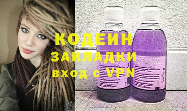 COCAINE Наволоки