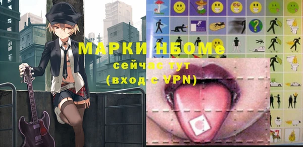 COCAINE Наволоки