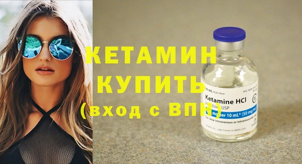 дживик Надым