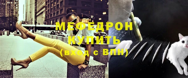 COCAINE Наволоки