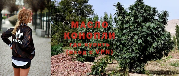 синтетический гашиш Навашино