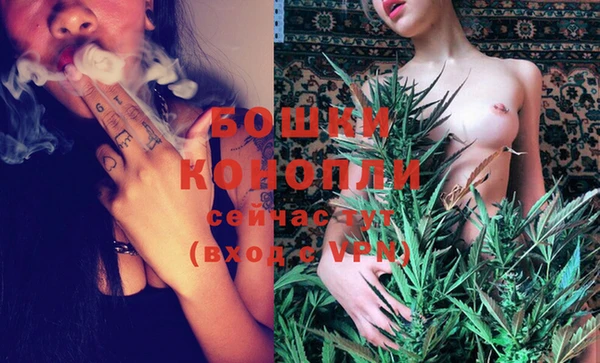 марки nbome Михайловка