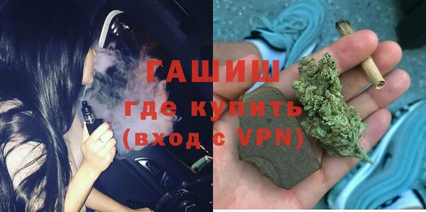 COCAINE Наволоки