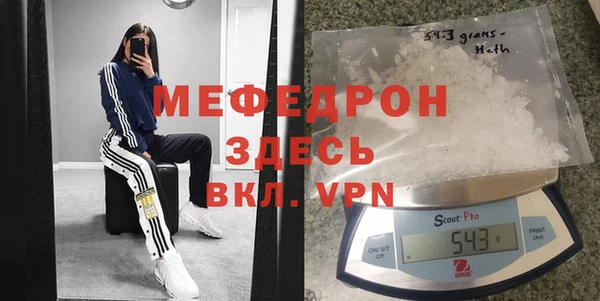 COCAINE Наволоки