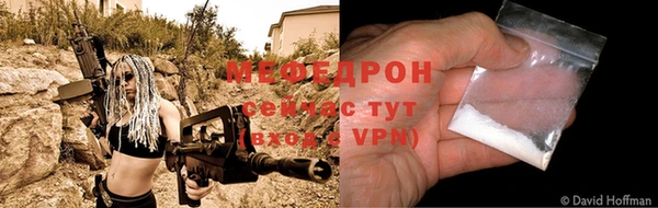 дживик Надым
