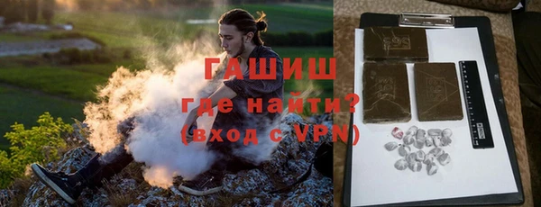 прущие крисы Михайлов