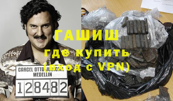 COCAINE Наволоки