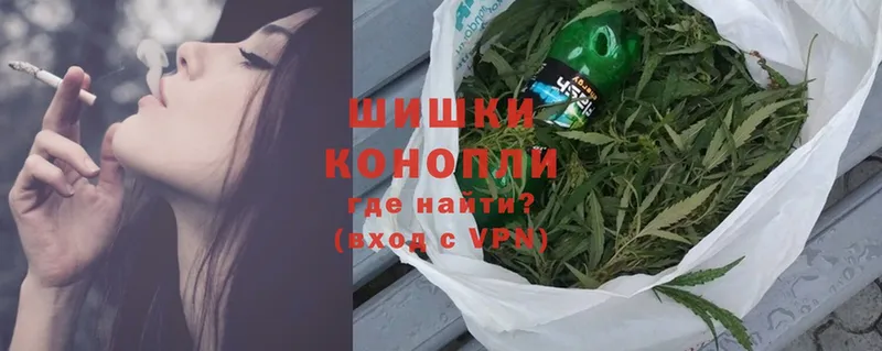 Марихуана OG Kush  Короча 